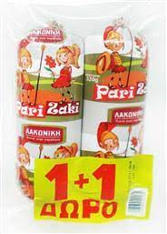 lakoniki-parizaki-320gr-1-1